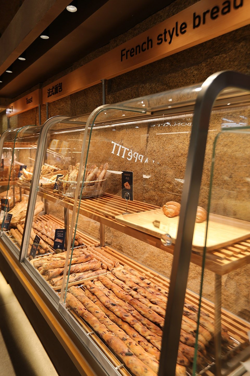 BA 新法式烘焙品牌空间,重庆 / 勉强设计事务所 BA 新法式烘焙品牌空间,重庆 / 勉强设计事务所