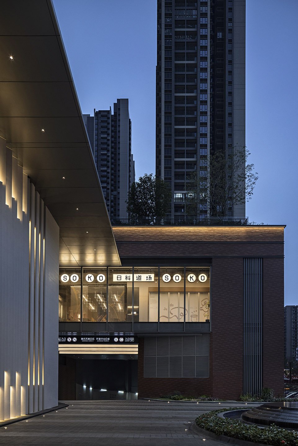 SOKO SOKO 日料店,深圳 / SORA SOKO SOKO 日料店,深圳 / SORA