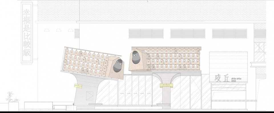 吱丘制面所 + 咖啡，武汉 / 华中科技大学建规学院 + 青·微舍工作室