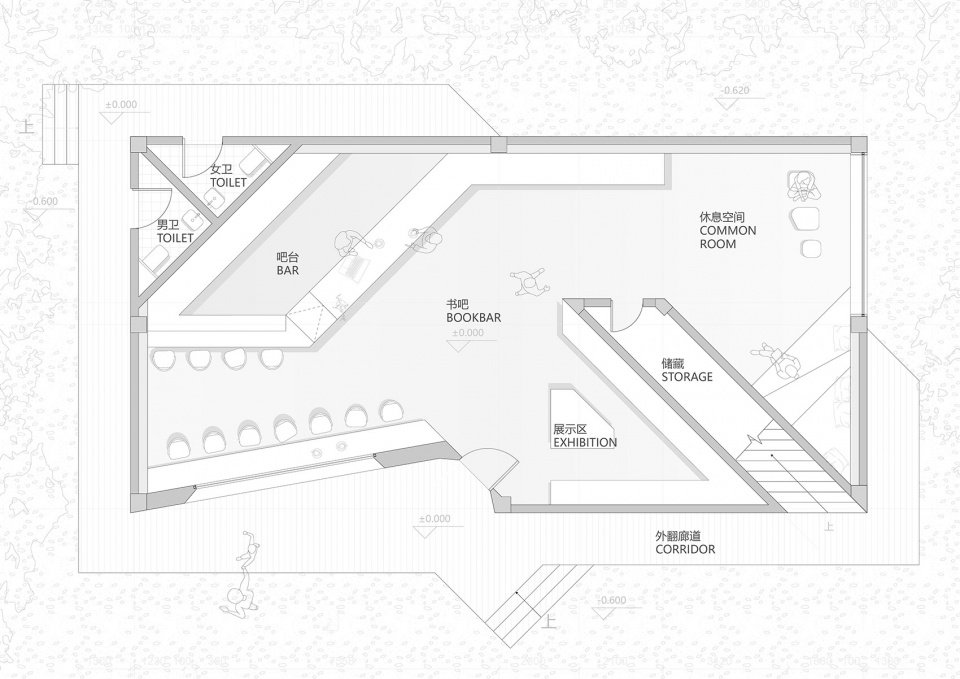 秦岭宿集 空山九帖书店·王维的寂寞、山果落餐厅 / STUDIO QI