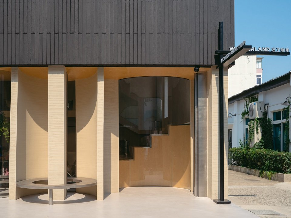 忘了咖啡,苏州 / XIAO.DESIGN 西凹设计 忘了咖啡,苏州 / XIAO.DESIGN 西凹设计