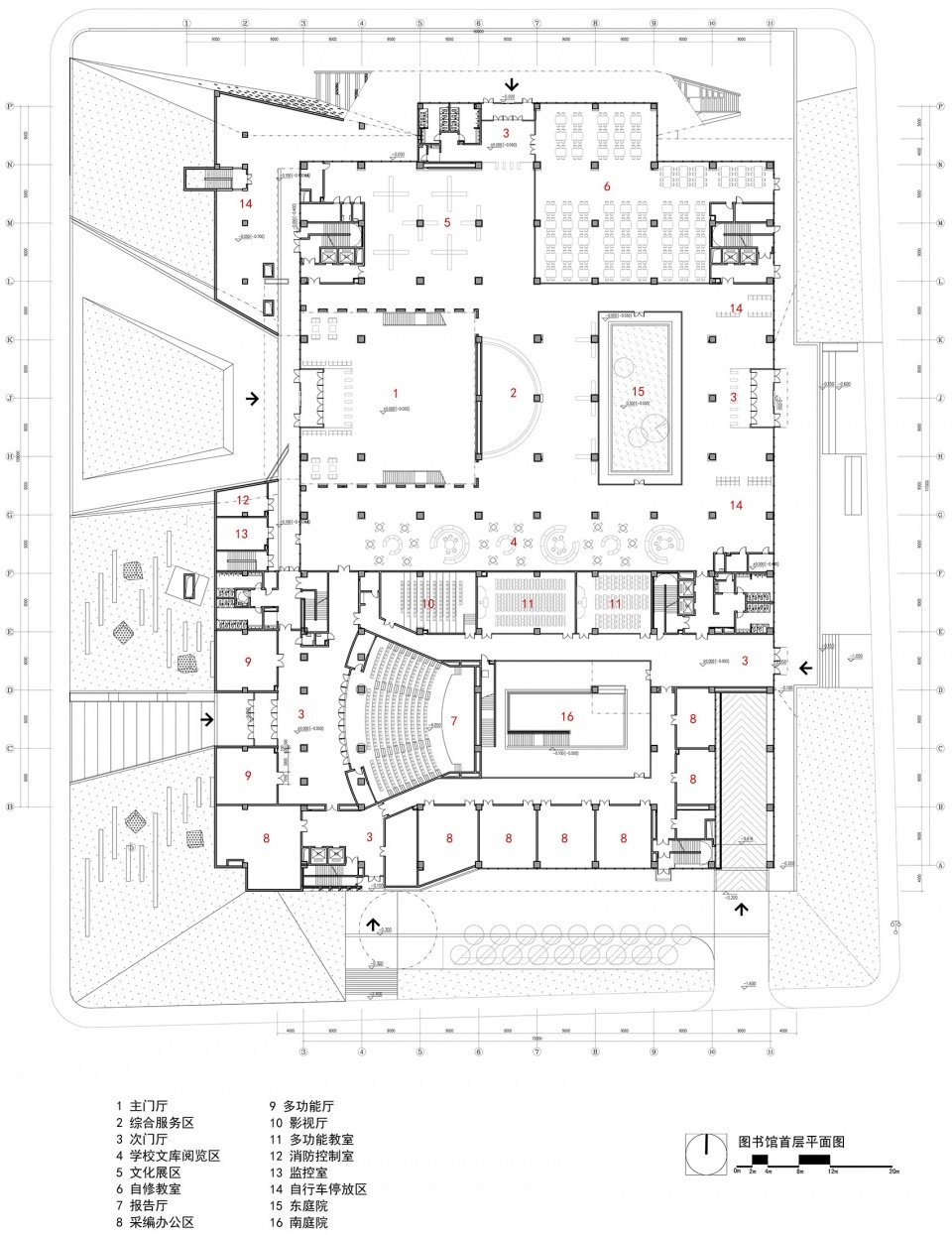 西北农林科技大学北校区图书馆，陕西 / 华南理工大学建筑设计研究院有限公司 陶郅工作室