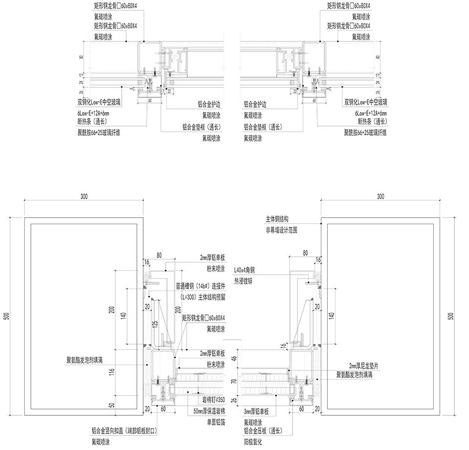 龙泉中学体育馆,成都 / 中国建筑西南设计研究院有限公司 龙泉中学体育馆,成都 / 中国建筑西南设计研究院有限公司