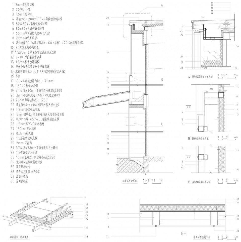 南京六合渡江胜利公园 / 南大设计院周凌工作室