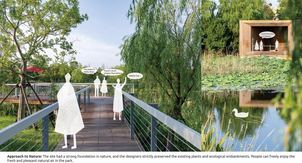 海宁浙江大学国际校区北侧办公园区 / 奥雅设计