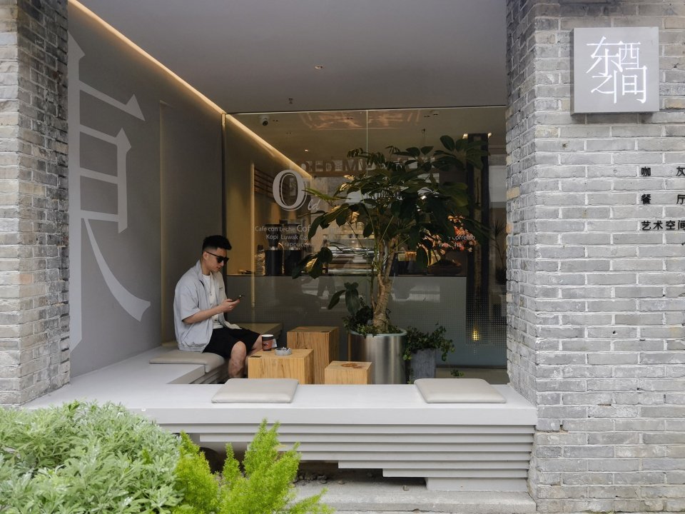 福州中平路 53-59 号改造，福建 / 尚恩设计