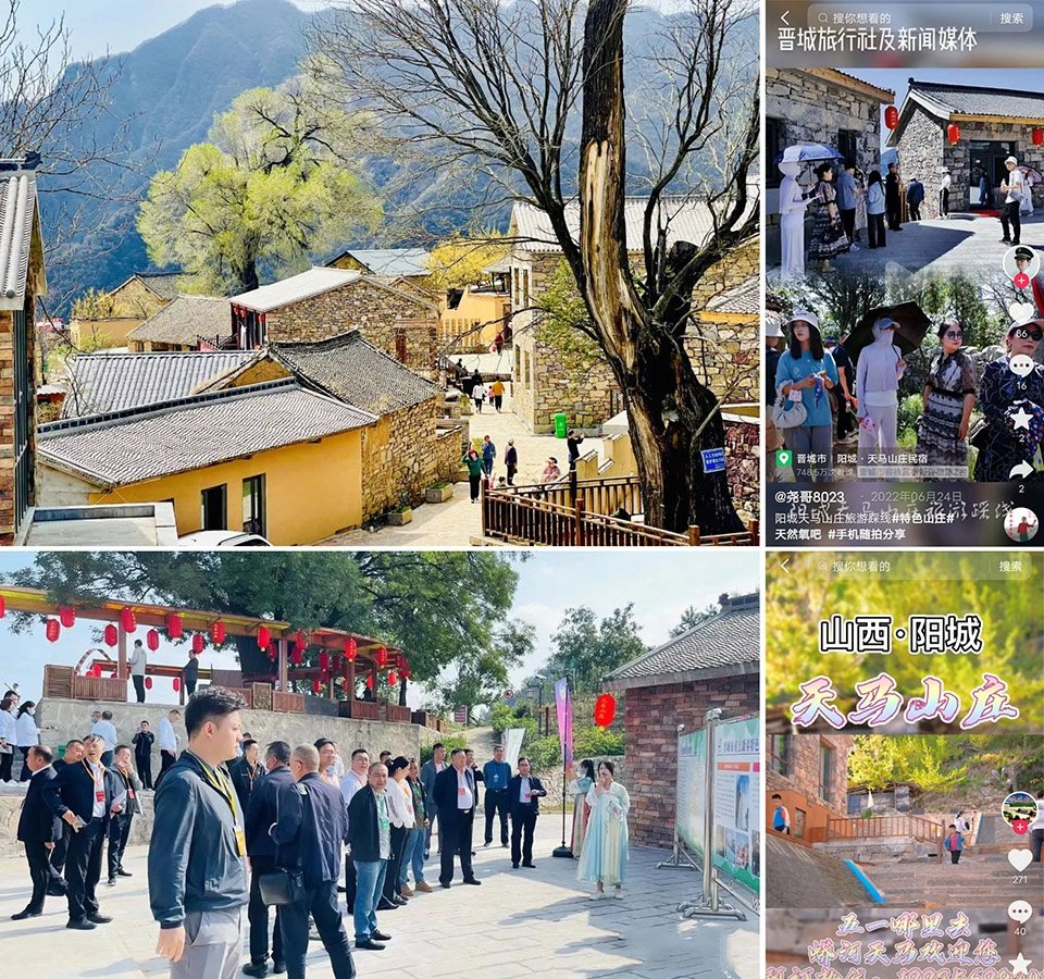 天马村庄织补式更新改造,山西阳城 / 水木清城廉毅锐工作室 天马村庄织补式更新改造,山西阳城 / 水木清城廉毅锐工作室