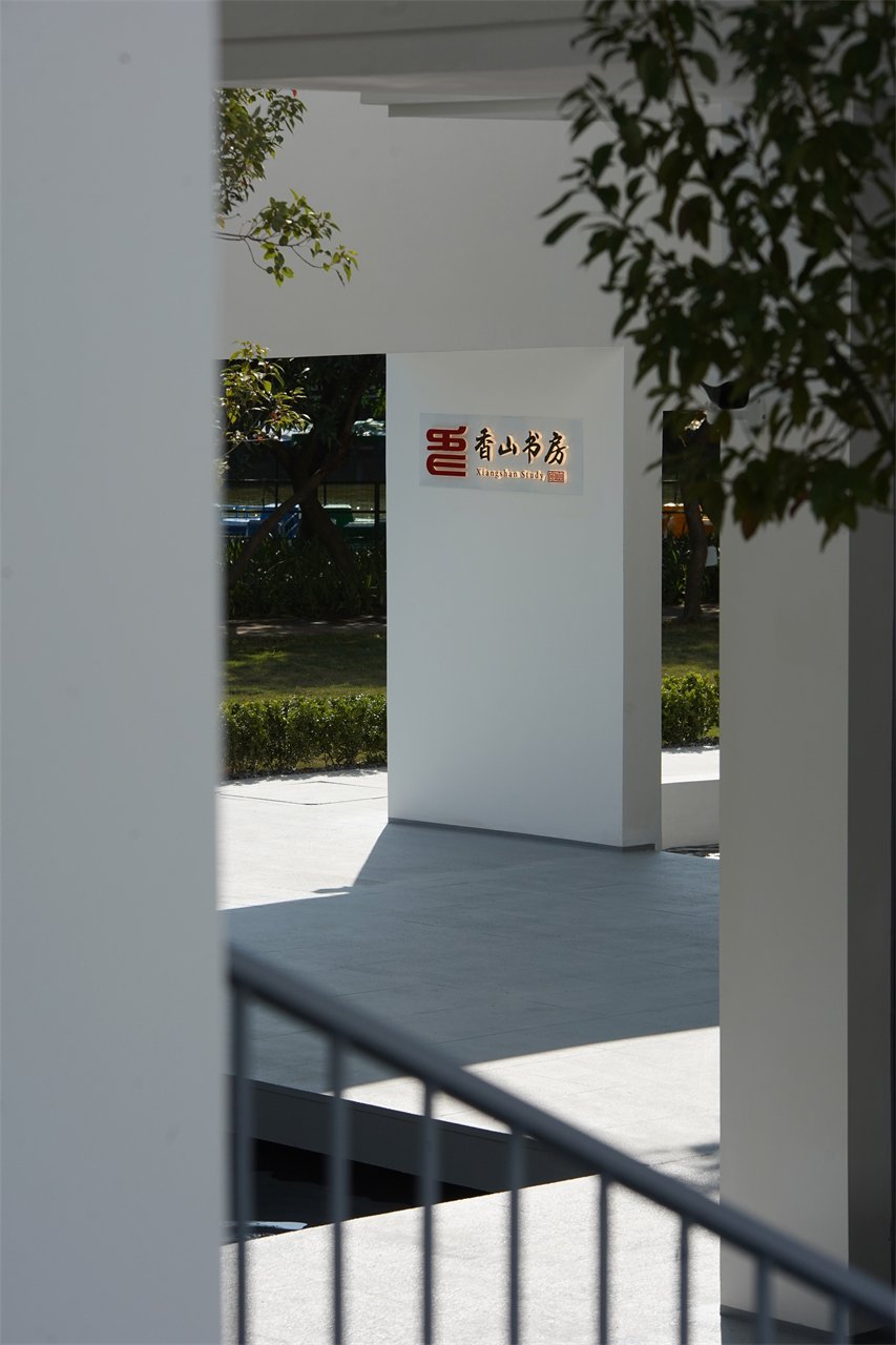 紫马岭公园香山书房 / 广东中山建筑设计院股份有限公司 紫马岭公园香山书房 / 广东中山建筑设计院股份有限公司