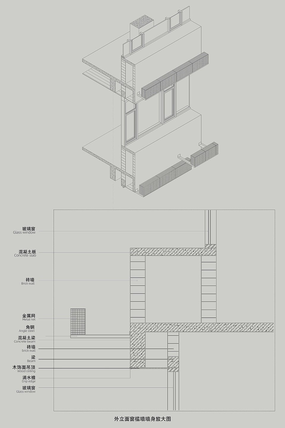 东村城市天台，重庆 / 未见筑设计事务所