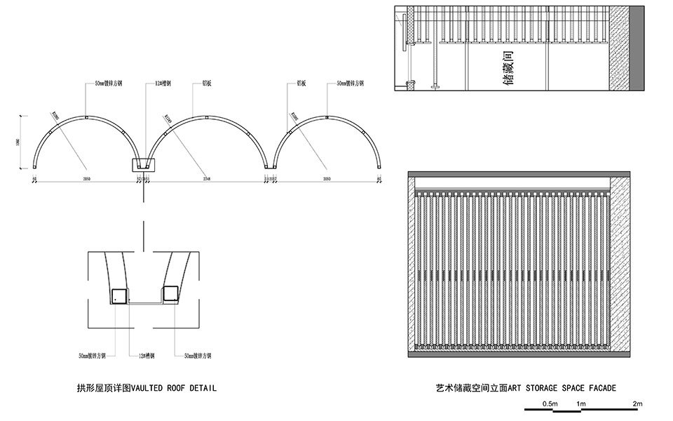 XYZ 画廊，北京 / 礽建筑