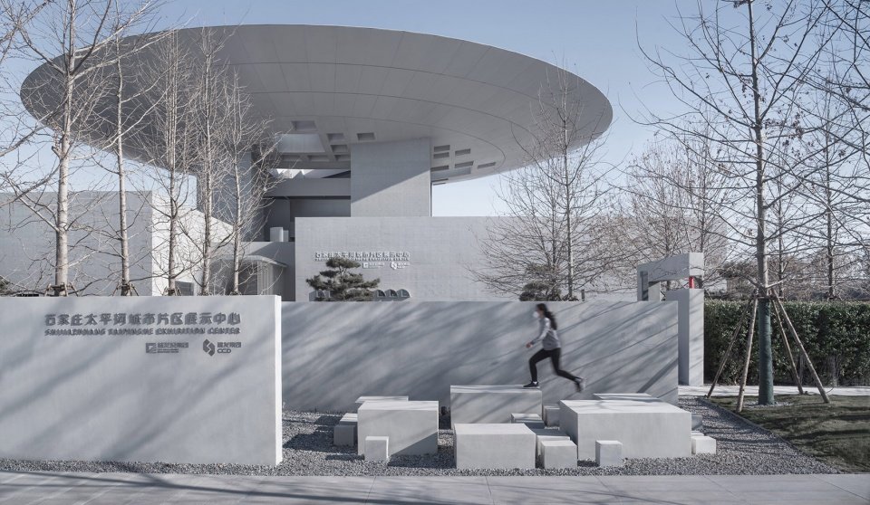 石家庄太平河城市片区展示中心 / 张·雷设计研究
