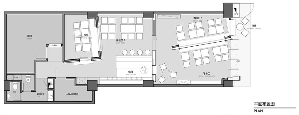 Anaago Bistro,重庆 / VARI 几里设计 Anaago Bistro,重庆 / VARI 几里设计