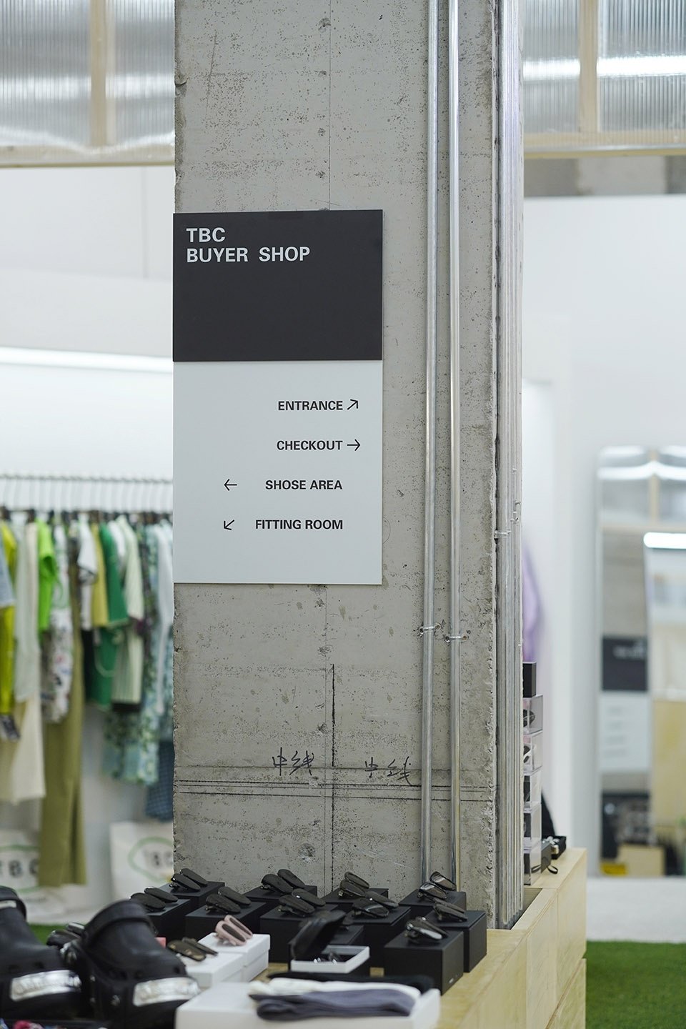 TBC 买手店，天津 / LLLOOK STUDIO