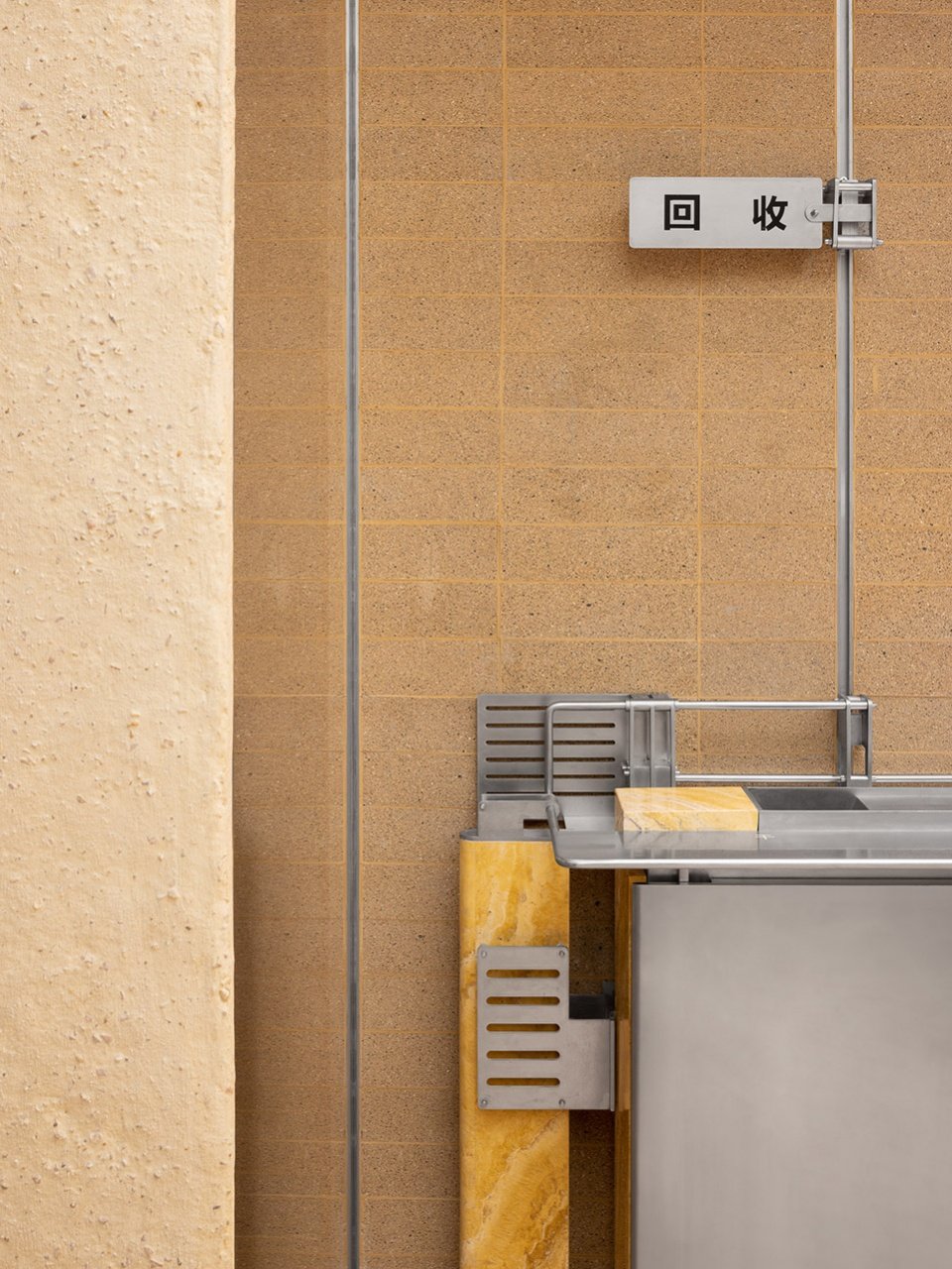 Dikka Bakery，上海 / Some Thoughts 空间设计工作室