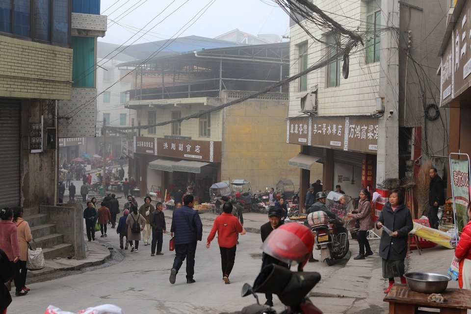 乐山市东林村镇文化中心,四川 / 时地建筑工作室 乐山市东林村镇文化中心,四川 / 时地建筑工作室