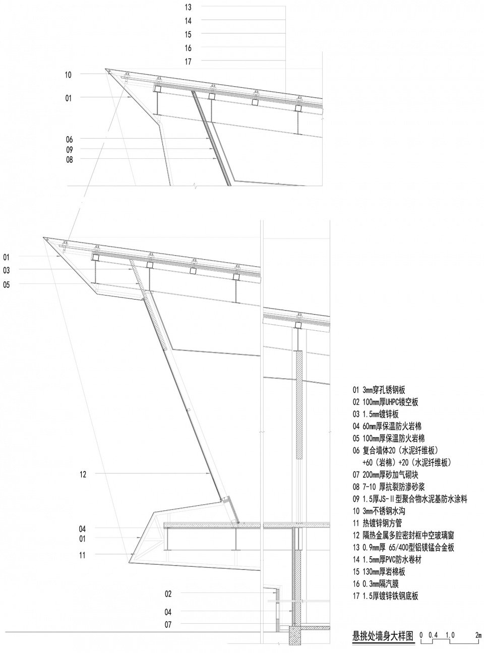南京六合渡江胜利公园 / 南大设计院周凌工作室