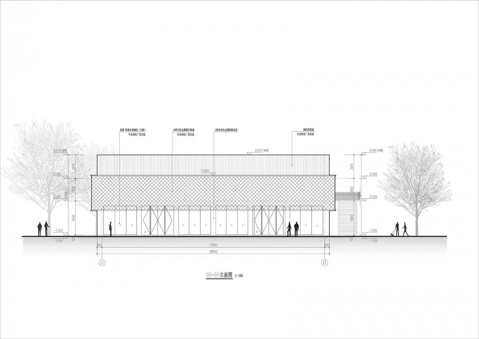 余村印象青年图书馆,浙江 / 上海交通大学设计学院杜春宇团队 余村印象青年图书馆,浙江 / 上海交通大学设计学院杜春宇团队