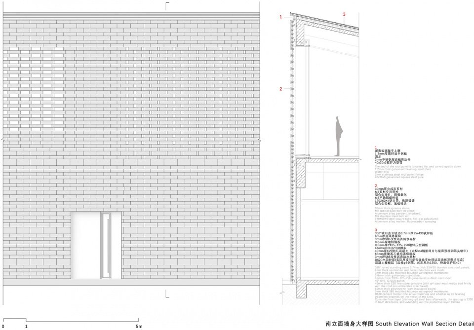 无锡梅里遗址博物馆 / 中国院建筑历史研究所 + 上海中森止境设计工作室 无锡梅里遗址博物馆 / 中国院建筑历史研究所 + 上海中森止境设计工作室