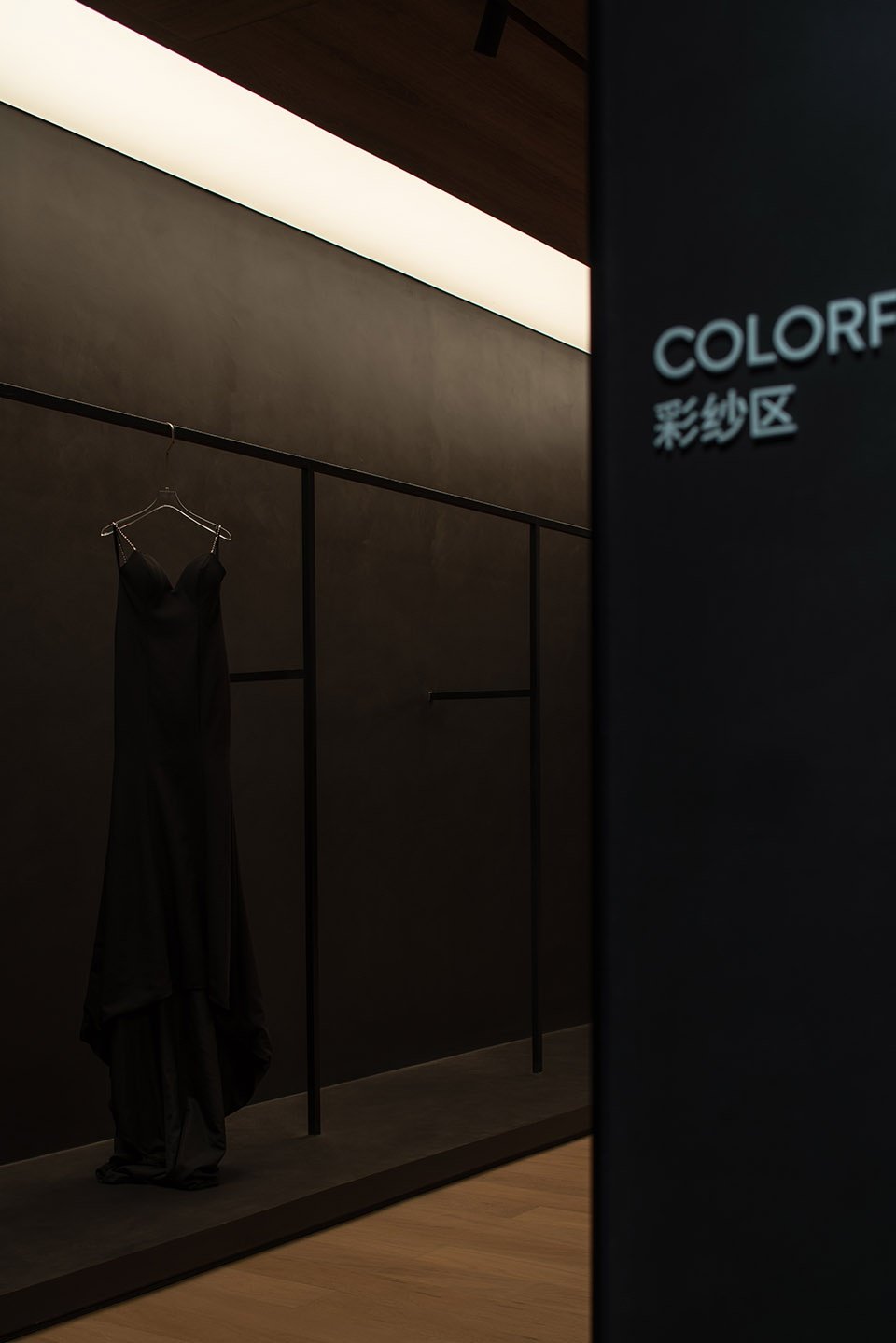 田·当代美术馆，长沙 / 品界设计