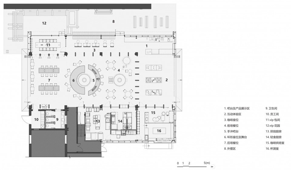 MONOLOGO 谟农咖啡，北京 / 空间站建筑师事务所
