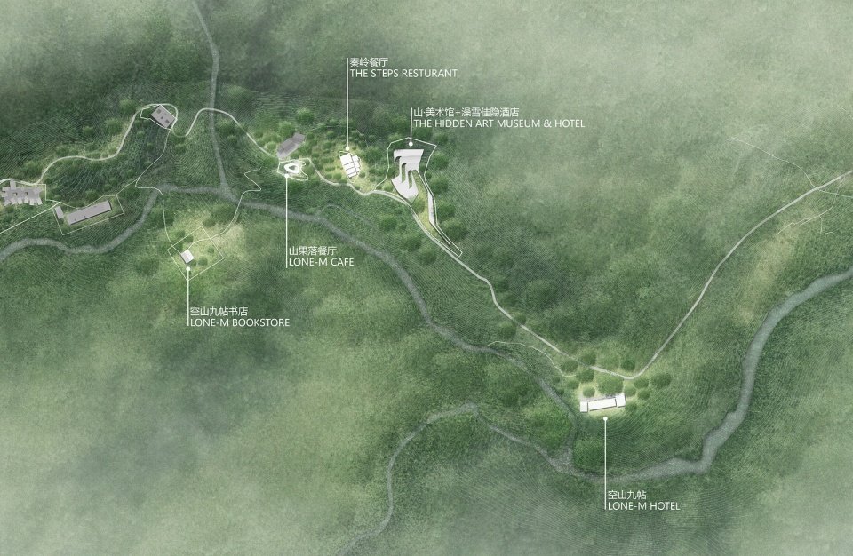 秦岭宿集 空山九帖书店·王维的寂寞、山果落餐厅 / STUDIO QI