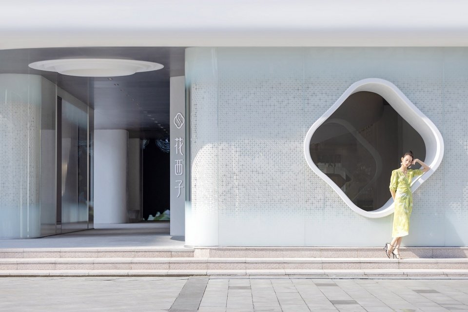 花西子「隐园」全球首家线下旗舰店,杭州 / 立品设计 花西子「隐园」全球首家线下旗舰店,杭州 / 立品设计