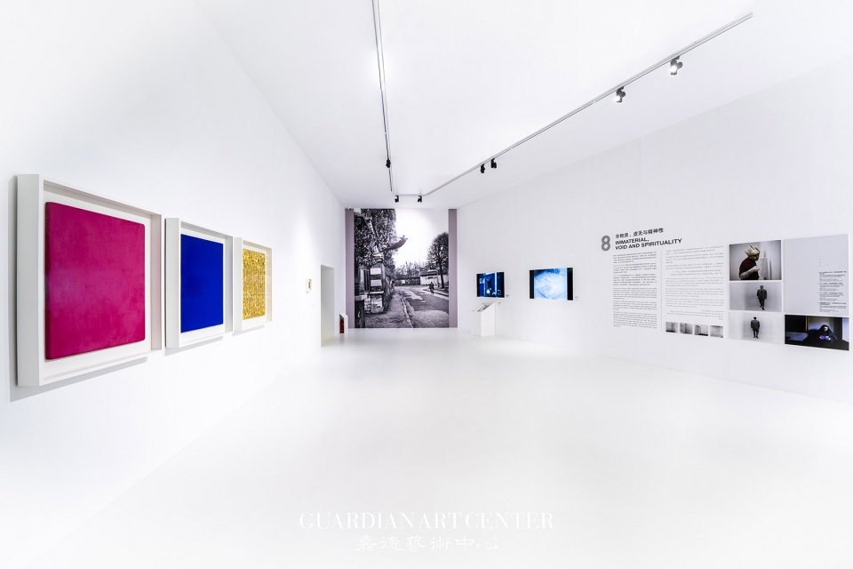 扎哈·哈迪德建筑事务所设计展和伊夫·克莱因中国首展盛大揭幕