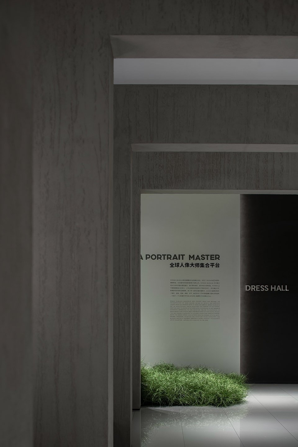 田·当代美术馆，长沙 / 品界设计