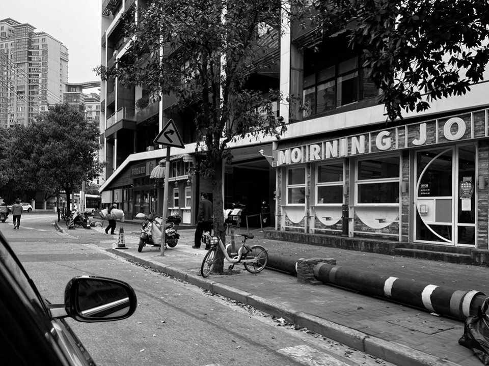 钢雨：德必上海书城 WE 改造设计 / Wutopia Lab