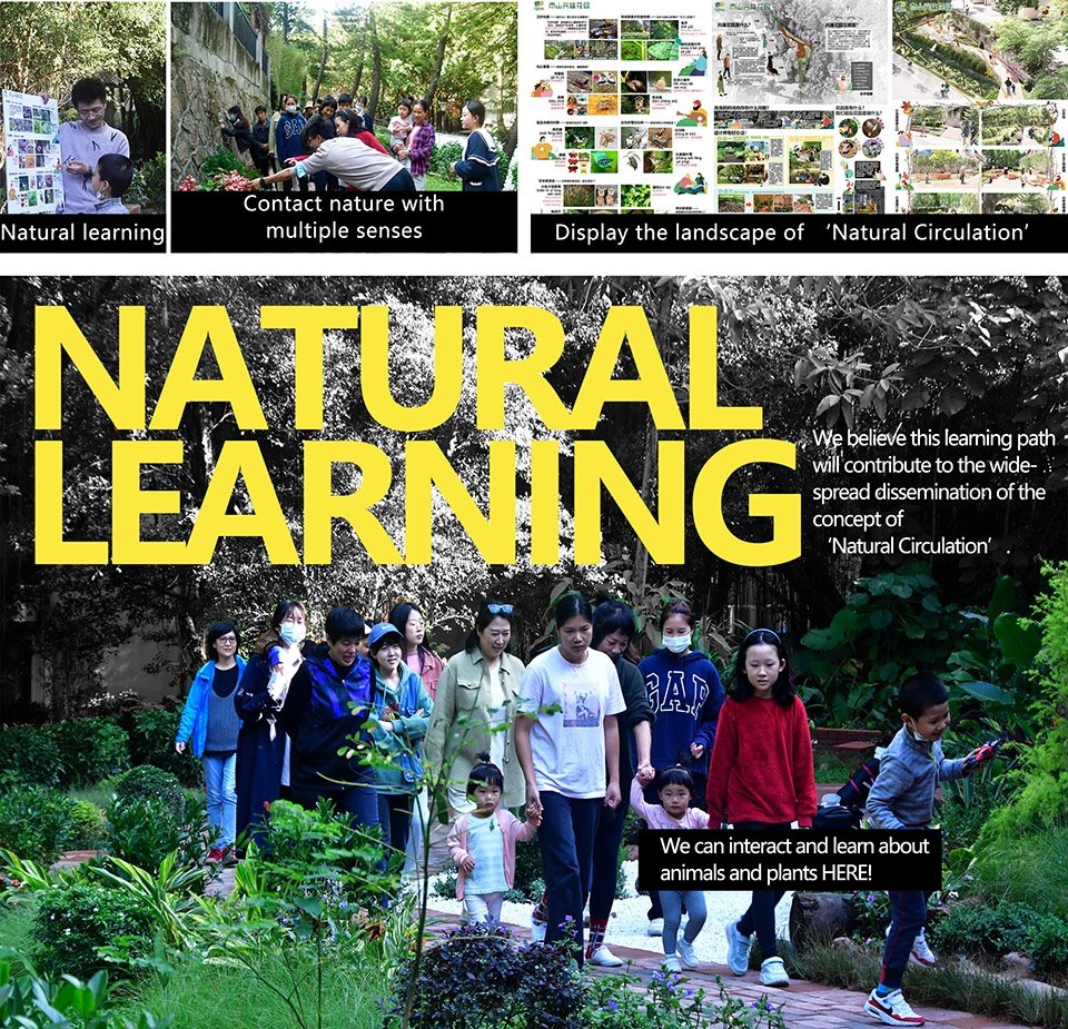 鲸山别墅社区共建花园，深圳 / 哈尔滨工业大学（深圳）建筑学院公共空间实验室