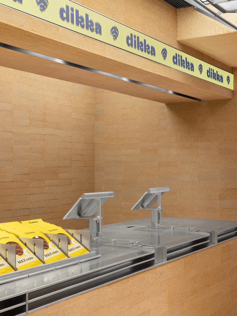 Dikka Bakery，上海 / Some Thoughts 空间设计工作室