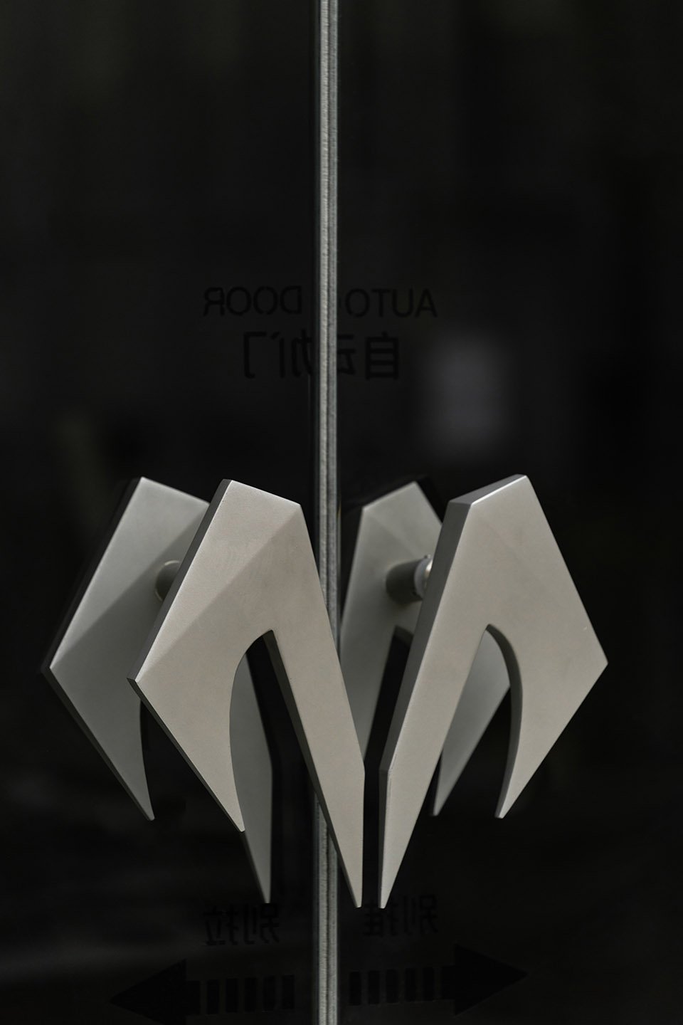 BABAMA 概念店,上海 / ATMOSPHERE 氣象建築 BABAMA 概念店,上海 / ATMOSPHERE 氣象建築