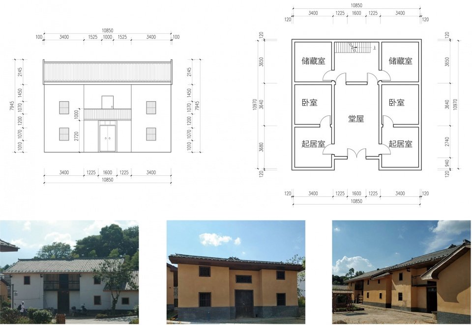 夏木塘儿童公益书院，江西 / 上海交通大学奥默默工作室 + HDD 上海华都建筑规划设计有限公司