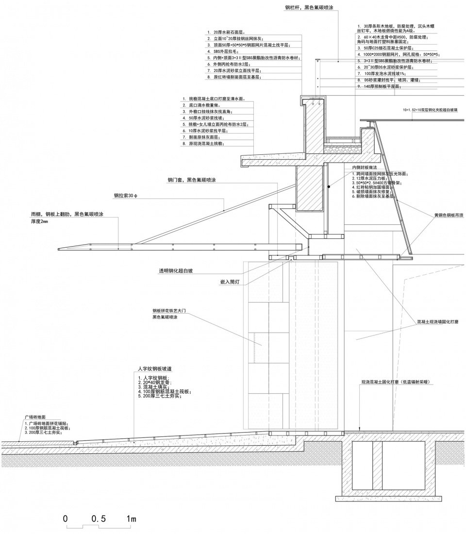 山中天艺术中心·玄馆（一期），北京 / 金秋野建筑工作室