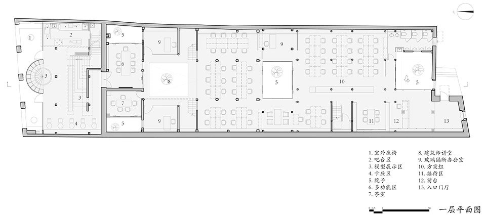 福州中平路 53-59 号改造，福建 / 尚恩设计