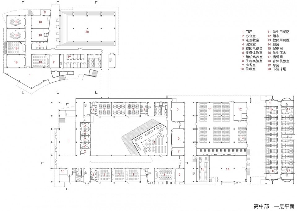 成都外国语学校仁寿校区 / 江苏中锐华东建筑设计研究院有限公司 荣朝晖工作室 成都外国语学校仁寿校区 / 江苏中锐华东建筑设计研究院有限公司 荣朝晖工作室