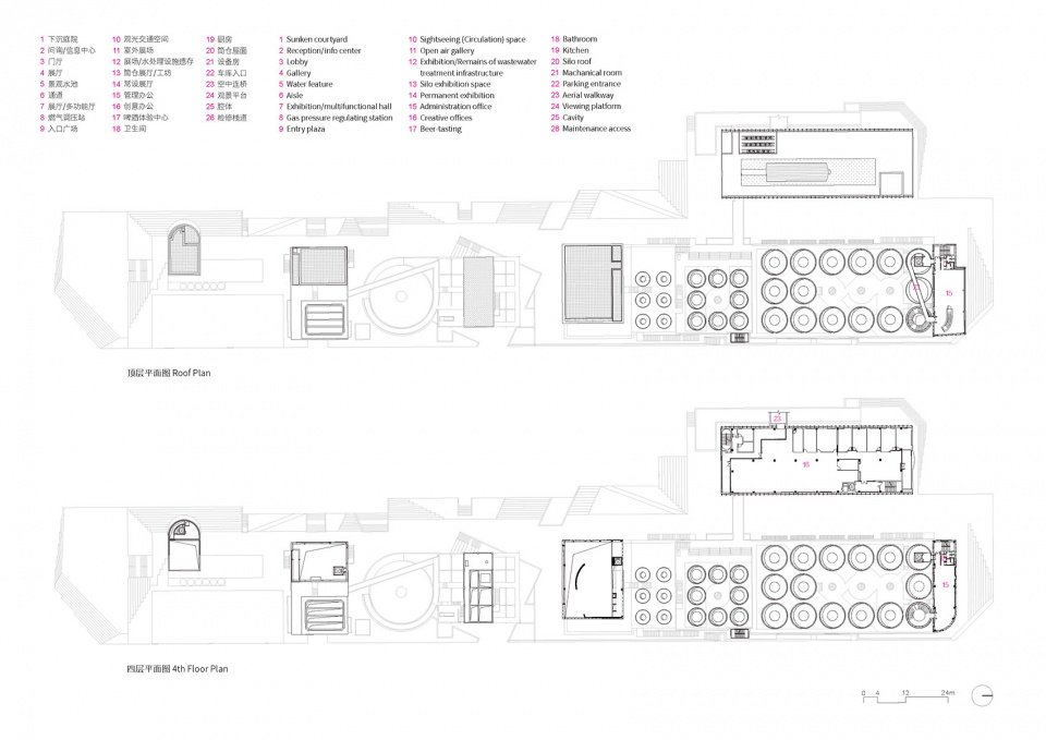 2022 深双主展场 – 金威啤酒厂改造 / 都市实践 2022 深双主展场 – 金威啤酒厂改造 / 都市实践