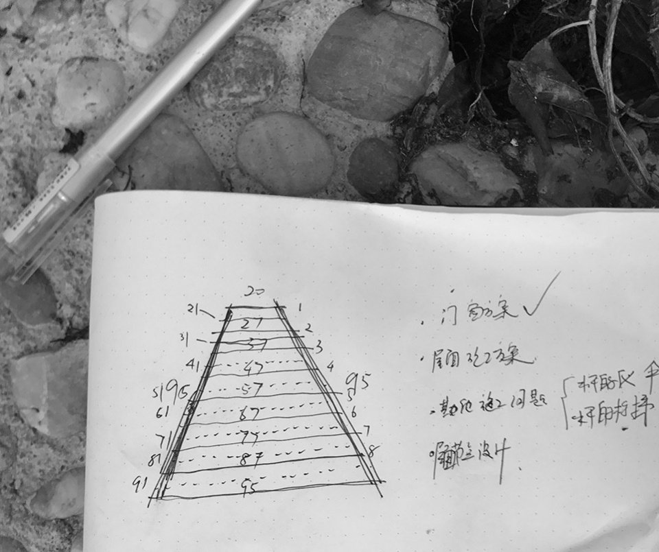 夏木塘儿童公益书院，江西 / 上海交通大学奥默默工作室 + HDD 上海华都建筑规划设计有限公司