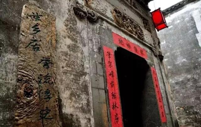 “半乡居·誉流惇史”老建筑新活力