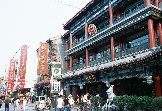 北京市将出台“民宿”管理规定以及老城保护旅游专项规划 北京市将出台“民宿”管理规定以及老城保护旅游专项规划