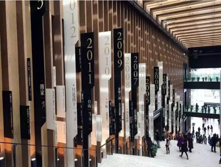 无文创，不旅游，台湾文创为何这么火？