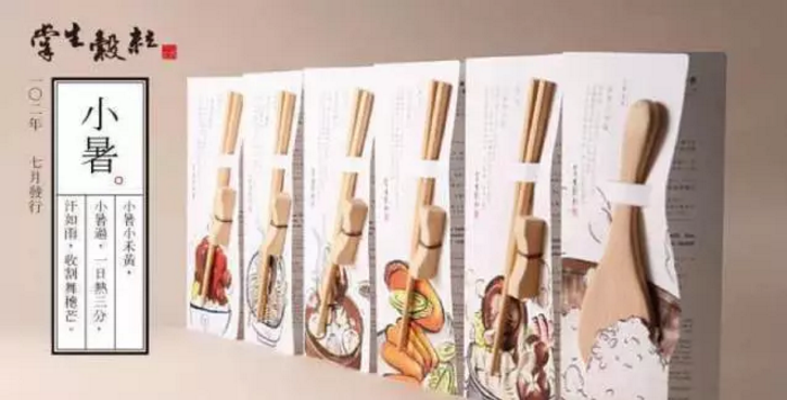 无文创，不旅游，台湾文创为何这么火？