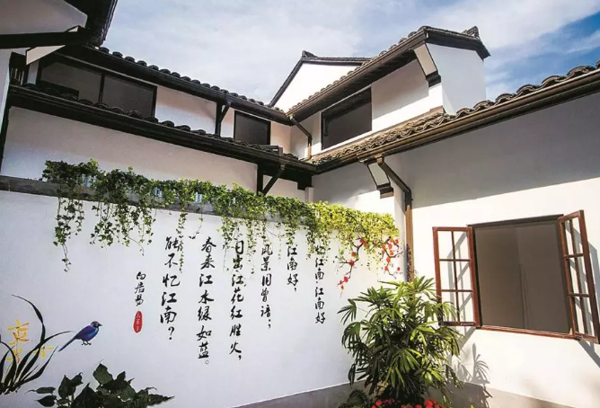 巷子生活：百年老宅重生，再现老杭州记忆！