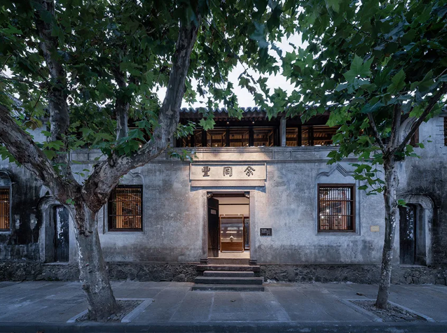 旧与新、传统与未来——创造全新的居住空间体验