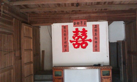 陈谷:山间旧屋改造成时尚民宿 陈谷:山间旧屋改造成时尚民宿