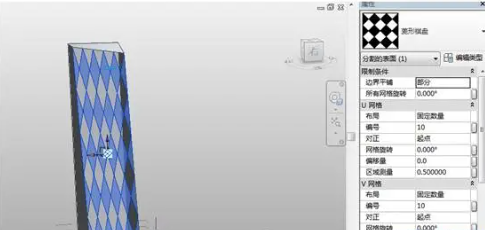 图文阐释:Revit 体量表面网格划分及图案填充 图文阐释:Revit 体量表面网格划分及图案填充