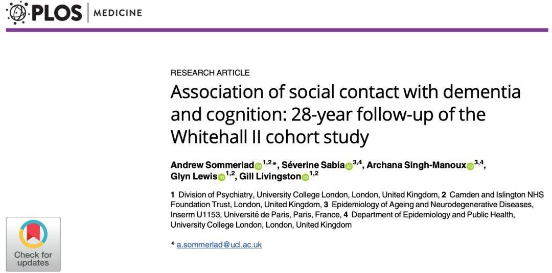 太极拳对糖尿病及脑卒中康复效果试验获国家重点专项计划资助