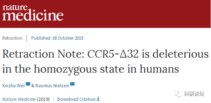 痛批贺建奎基因编辑的关键文献被撤稿：完整还原来龙去脉