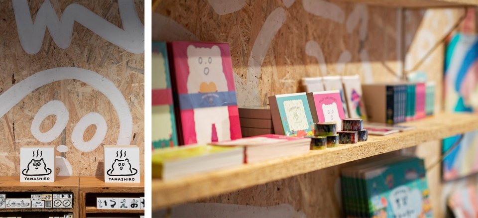 AIUEO 山代温泉店，日本 / koyori + Akihiro Tai