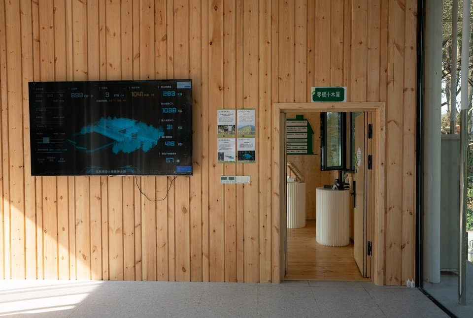 推广:北碚缙云零碳小屋,重庆 / 中冶赛迪 推广:北碚缙云零碳小屋,重庆 / 中冶赛迪